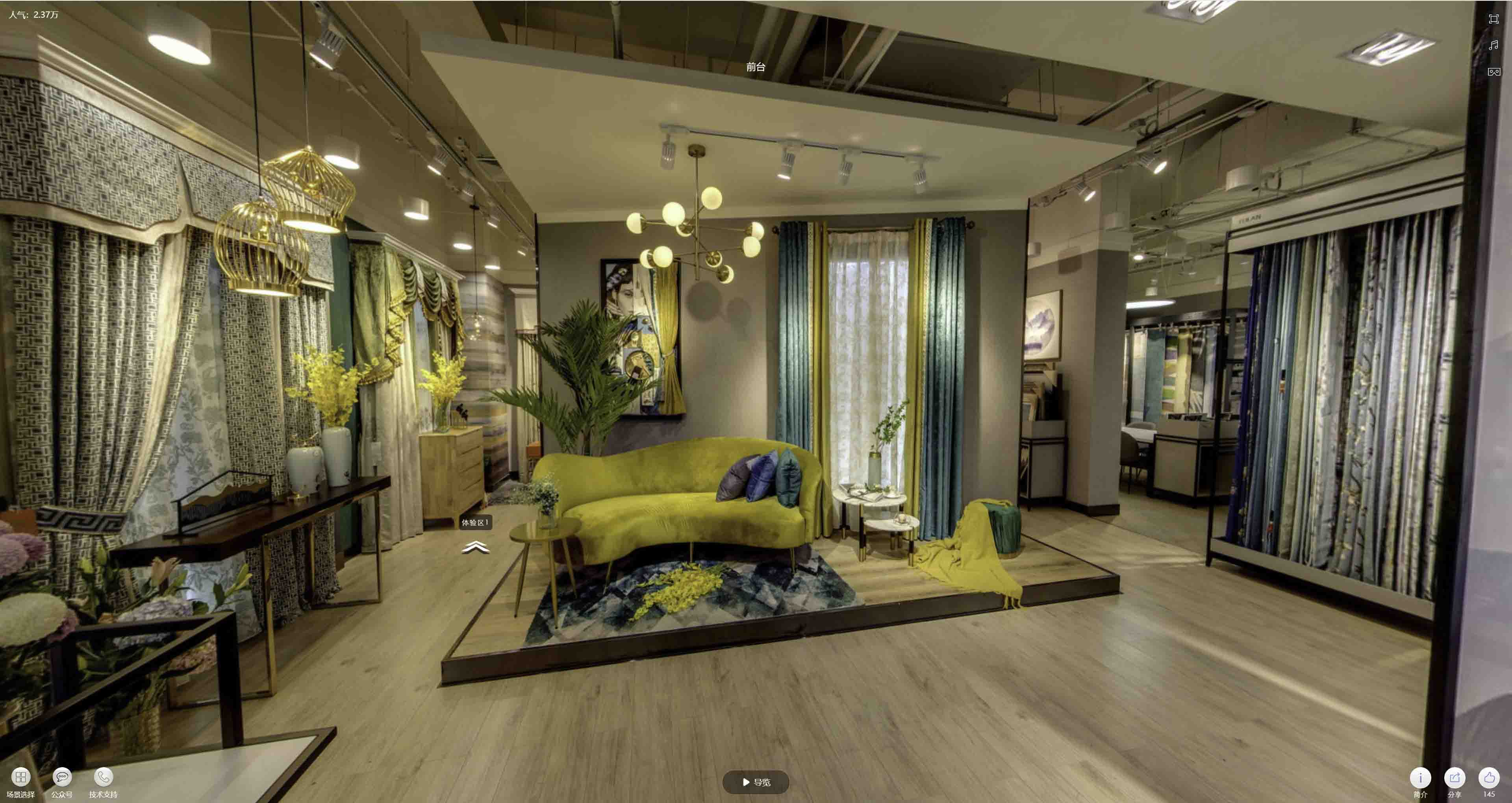 威宁VR航拍摄影：城市旅游推广中的创新力量与无限可能